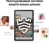 Планшет Samsung Galaxy Tab S6 Lite SM-P620 1280 8C/4Gb/128Gb 10.4" TFT 2000x1200/And14/серый/BT/8Mpi