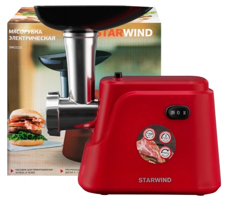 Мясорубка Starwind SMG3225 1500Вт красный