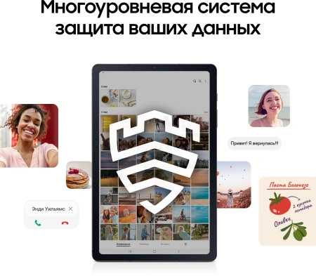 Планшет Samsung Galaxy Tab S6 Lite SM-P620 1280 8C/4Gb/128Gb 10.4" TFT 2000x1200/And14/серый/BT/8Mpi