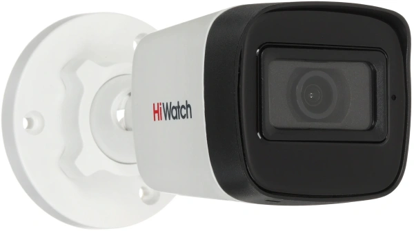 Камера видеонаблюдения IP HiWatch Ecoline IPC-B040 (2.8mm) 2.8-2.8мм цв. корп.:белый
