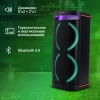 Минисистема Digma D-MC1750 черный 60Вт FM USB BT micro SD