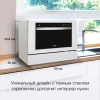Посудомоечная машина Hyundai DT305 белый (компактная)