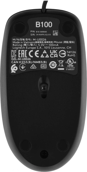 Мышь Logitech B100 for business черный оптическая (1000dpi) USB (2but)