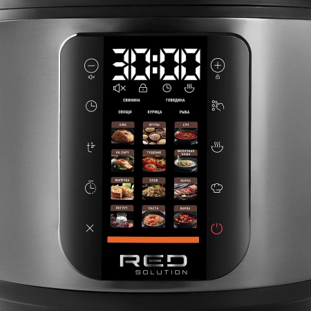 Мультиварка Red Solution M4100 5л 860Вт черный/стальной