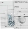 Доводчик двери Tantos TS-DC085 Freeze 4 класс серебристый (00-00079634)