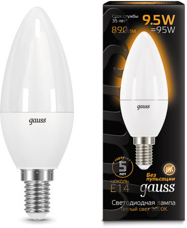 Лампа светодиодная Gauss A60 9.5Вт цок.:E14 свеча 220B 3000K св.свеч.бел.теп. C37 (упак.:10шт) (103101110)