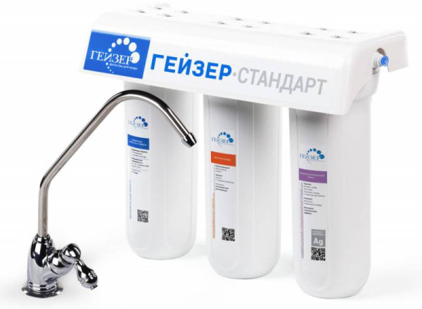 Водоочиститель Гейзер Стандарт Ж белый