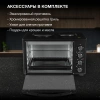 Мини-печь Hyundai MIO-HY099 45л. 1600Вт черный