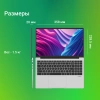 Ноутбук Digma EVE C5403 Celeron N4020 4Gb SSD128Gb Intel UHD Graphics 600 15.6" IPS FHD (1920x1080) Windows 11 Professional silver WiFi BT Cam 5000mAh (DN15CN-4BXW02)
