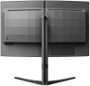 Монитор Philips 27" Evnia 5000 27M2C5500W/01 темный сланец VA LED 0.5ms 16:9 HDMI матовая HAS Piv 400cd 2560x1440 240Hz FreeSync Premium Pro DP QHD USB 6.3кг