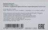 Камера видеонаблюдения IP Trassir TR-D4B6 2.7-13.5мм цв. корп.:белый
