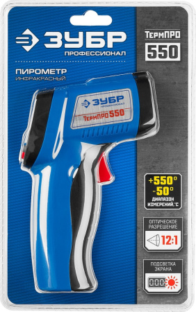 Пирометр Зубр ТермПро-550