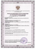 Тонометр автоматический Omron M3 Expert