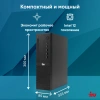 ПК IRU 310SC SFF i3 12100/16Gb/SSD256Gb UHDG 730/W11Pro/черный