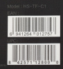 Флеш карта microSDHC 32Gb Class10 Hikvision HS-TF-C1(STD)/32G/ZAZ01X00/OD w/o adapter