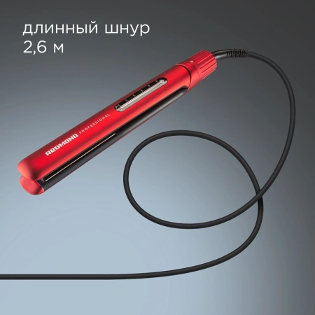 Выпрямитель Redmond HS1714 55Вт красный макс.темп.:230С покрытие:керамическое