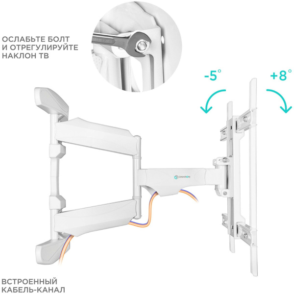 Кронштейн для телевизора Onkron M6L белый 40"-75" макс.45кг настенный поворот и наклон