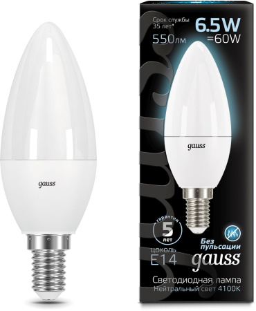 Лампа светодиодная Gauss Black 6.5Вт цок.:E14 свеча 220B 4100K св.свеч.бел.нейт. C37 (упак.:10шт) (103101207)