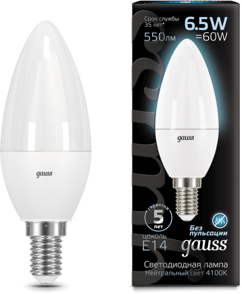 Лампа светодиодная Gauss Black 6.5Вт цок.:E14 свеча 220B 4100K св.свеч.бел.нейт. C37 (упак.:10шт) (103101207)