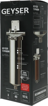 Корпус Гейзер Тайфун 10"x3/4" серебристый