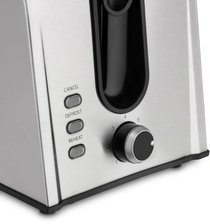 Тостер Vitek VT-1570 800Вт стальной