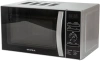 Микроволновая Печь Supra 20TS45 20л. 700Вт серебристый