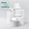 Бесшовный Mesh роутер Mercusys Halo H90X(2-pack) AX6000 10/100/1000BASE-TX белый (упак.:2шт)