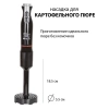 Блендер погружной Supra HBS-797 800Вт черный/красный