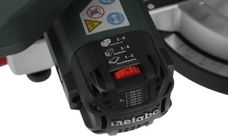 Торцовочная пила Metabo KGSV 216 M 1700Вт 5000об/мин d=216мм