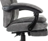 Кресло руководителя Бюрократ T-9950MSG-F Fabric серый Light-19 крестов. пластик подст.для ног