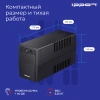 Источник бесперебойного питания Ippon Back Basic 1050 600Вт 1050ВА черный