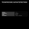 Чайник электрический Hyundai HYK-G3805 1.7л. 2200Вт белый/прозрачный (корпус: стекло)
