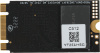 Накопитель SSD Netac PCIe 3.0 x2 512GB NT01N930ES-512G-E2X N930ES M.2 2242