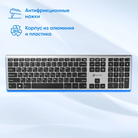 Клавиатура Оклик 890S серый/черный USB slim Multimedia (1784239)