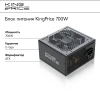 Блок питания KingPrice ATX 700W KPPSU700 (20+4pin) APFC 120mm fan 4xSATA RTL