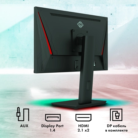 Монитор GMNG 23.8" GM-24F03 IPS FHD чер 3ms HDMI DP HAS Piv 180Hz 300cd Ex