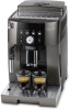 Кофемашина Delonghi ECAM250.33.TB 1450Вт серебристый