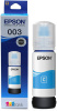 Чернила Epson 003 C13T00V298 голубой 65мл для Epson L3210/L3216/L3218