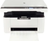 МФУ лазерный IRU Strato HM2401DNW A4 WiFi белый
