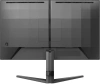 Монитор Philips 23.8" 24M2N3200S IPS FHD чер 1ms HDMI DP M/M 180Hz 300cd
