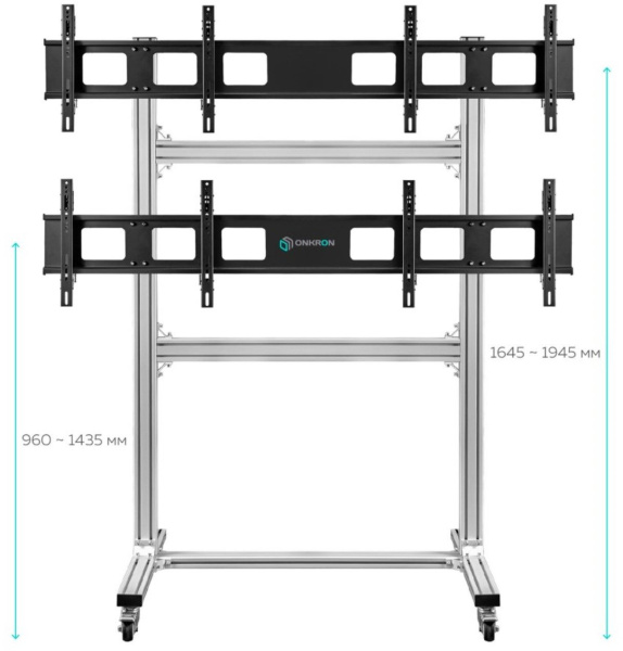 Подставка для телевизора Onkron FSPRO2L-22 черный 40"-55" макс.200кг напольный мобильный
