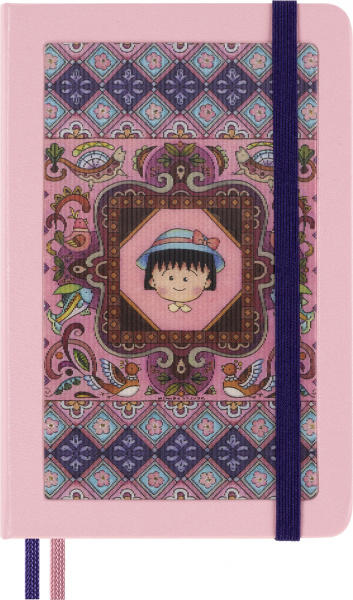 Блокнот Moleskine LE SAKURA Pocket 90x140мм обложка текстиль 160стр. линейка подар.кор. Momoko Sakur