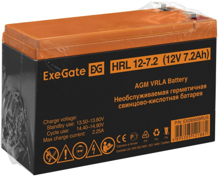 Батарея для ИБП Exegate EX285658 12В 7.2Ач