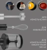 Блендер погружной Rondell 1301-RE-01 1200Вт серебристый