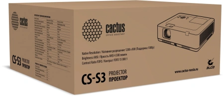 Проектор Cactus CS-S3.B 3LCD 43000Lm LS 4300Lm ANSI 15000:1 (10000час) 1xUSB typeA 2xHDMI 4.7кг