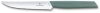 Нож кухонный Victorinox Swiss Modern (6.9006.12W43) стальной столовый для стейка лезв.120мм серрейт. заточка шалфеевый
