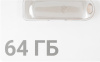 Флеш Диск Digma 64Gb DRIVE3 DGFUM064A30SR USB3.0 серебристый