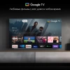 Телевизор OLED Digma Pro 55" OLED 55M Google TV Frameless черный/серебристый 4K Ultra HD 120Hz DVB-T DVB-T2 DVB-C DVB-S DVB-S2 USB WiFi Smart TV
