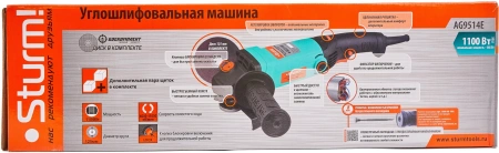 Углошлифовальная машина Sturm! AG9514E 1100Вт 11000об/мин рез.шпин.:M14 d=125мм