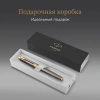 Ручка роллер Parker IM Premium Grey Core GT (2213778) F черн. черн. подар.кор.